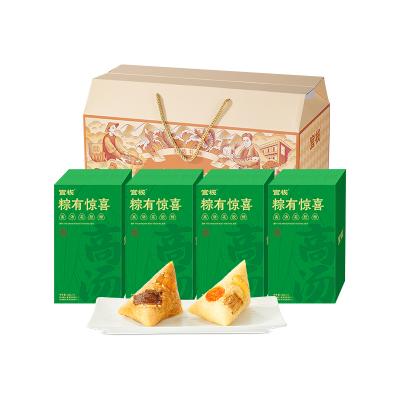 官栈  粽享吉福组合礼包800g 商品图0