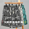 【超大码】【新款DFF】卡通涂鸦纯棉短裤男夏季薄款加肥加大过膝宽松直筒沙滩裤潮牌男裤五分裤 商品缩略图4