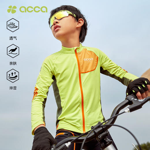 acca男女儿童自行车骑行服强力回弹全开拉链吸湿排汗夜间反光印花 商品图0