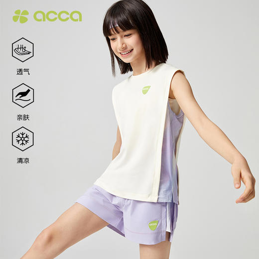 acca儿童梭织印花运动户外短裤吸湿排汗速干透气回弹女童短裤百搭 商品图0