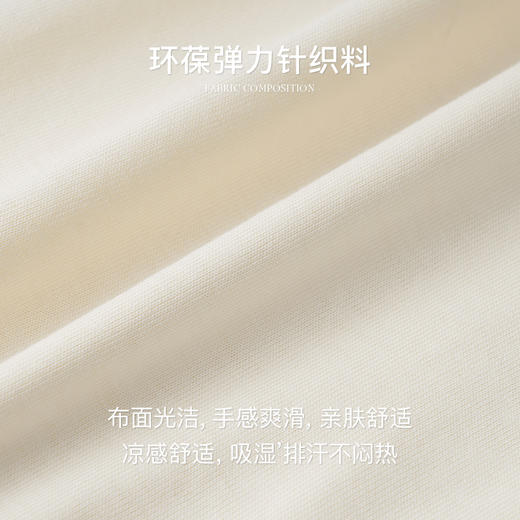 OLrain欧芮儿法式短袖T恤女夏季2024年新款宽松圆领刺绣趣味短袖 商品图2