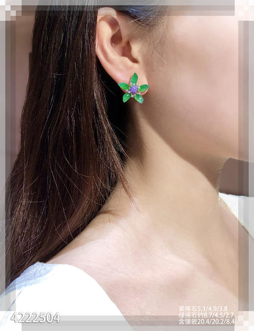 4222504、花朵耳钉。具体价格微信咨询 商品图4