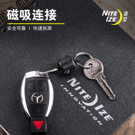 美国niteize磁吸钥匙扣快挂多功能扣户外钥匙挂钩快拆钥匙扣 商品图1