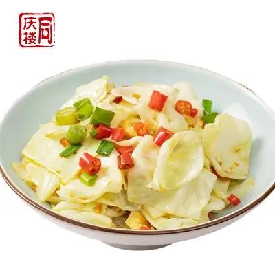 手撕平包菜(份) 商品图0