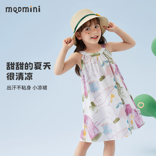【90-140】【MQDmini】女童夏款连衣裙轻薄凉爽吊带裙子 商品图7