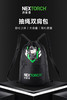 纳丽德（NEXTORCH）抽绳束口双肩包 商品缩略图1
