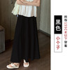 【初夏微凉，百搭舒适！】柔软温柔，高腰拉长身材，优雅显瘦。韩系氛围感，清冷自带气质，舒适无勒感，冰丝皱长裙，夏季小仙女必备！ 商品缩略图11