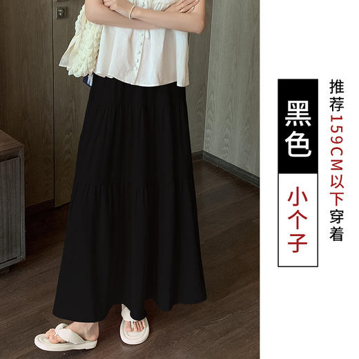 【初夏微凉，百搭舒适！】柔软温柔，高腰拉长身材，优雅显瘦。韩系氛围感，清冷自带气质，舒适无勒感，冰丝皱长裙，夏季小仙女必备！ 商品图11