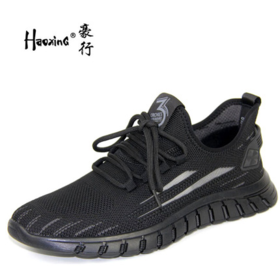 豪行舒适休闲男鞋11142726时尚透气运动网布单鞋