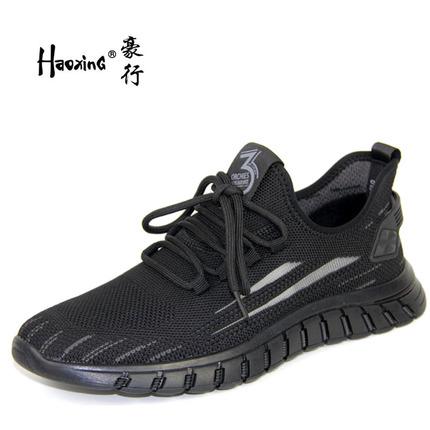 豪行舒适休闲男鞋11142726时尚透气运动网布单鞋 商品图0