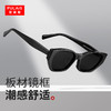普莱斯新款太阳镜PS7070B  飒酷猫眼一秒出片 板材多边形镜框 TAC偏光镜片 男女通用 双色可选 商品缩略图6