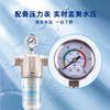 艾可丽阿瑞斯T2全屋自来水前置净水器家用黄铜中央稳压管道滤水器 商品缩略图1