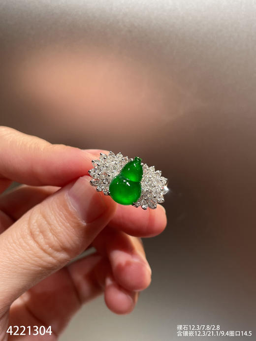 4221304、葫芦戒指。具体价格微信咨询 商品图7