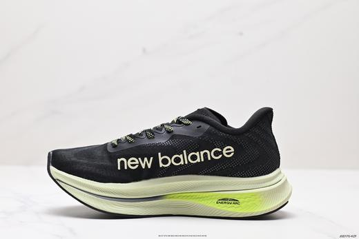 新百伦New Balance FuelCell系列轻量休闲运动慢跑鞋MRCXCK3男女鞋 商品图2