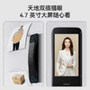 鹿客S6Max指静脉猫眼双摄大屏智能锁 商品缩略图11