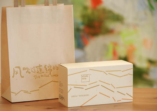 whole hills有机袋泡茶礼盒（红茶和白茶）24小袋 商品图2