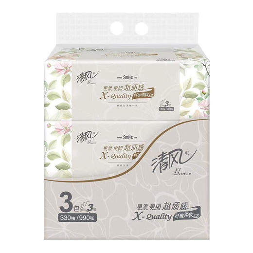 清风 超质感抽纸110抽3包 商品图1