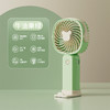 迷你手持小风扇 商品缩略图1
