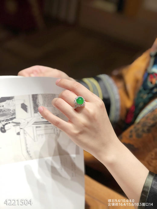 4221504，心形戒指吊坠两用款。具体价格微信咨询 商品图7