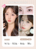 「 上海保税仓现货」228/3盒 408/6盒 690/12盒！爆款LA ROSIA 日本美瞳 日抛10片装 商品缩略图3
