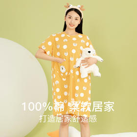 爱帝女士纯棉卡通熊印花睡裙家居服睡衣女