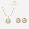 【江一燕&刘芳菲同款】Garden of Eden 伊甸园系列 | 弗洛拉水晶套装（项链+耳环） 商品缩略图1