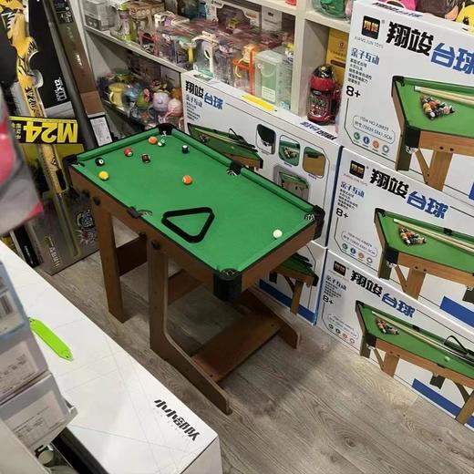 儿童台球玩具大号家用男孩益智室内小型桌球台家庭亲子迷你台球桌 商品图2