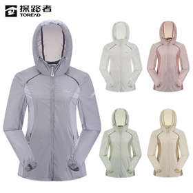 探路者女式连帽皮肤衣TAZZAM82208