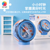 【折扣商品 不退不换】145片 桌面时钟 塑料拼图 KC1086 TwinkleTwinkle星星人-好梦时光 商品缩略图4