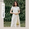 OLrain欧芮儿杏色时尚套装女夏季2024新款气质蕾丝提花盘扣两件套 商品缩略图0