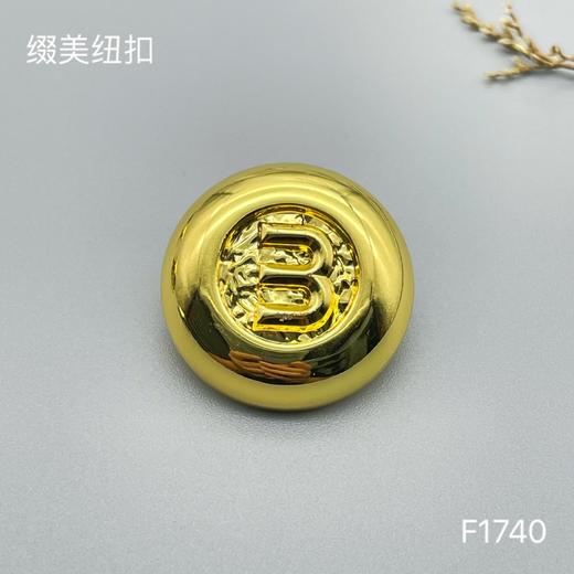 F1740 商品图1