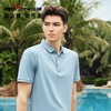 【不变形领】【5A抗菌2A防螨】柒牌polo衫短袖男2024夏季新款含桑蚕丝翻领上衣	126T73240 商品缩略图1