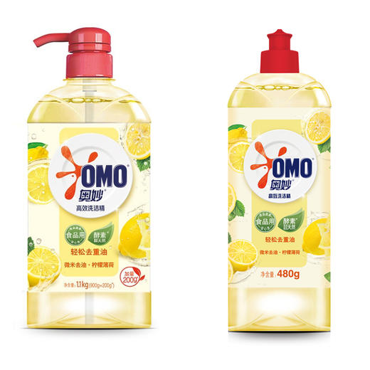 【品牌直发】奥妙洗洁精大桶1.1KG+480G柠檬薄荷去油污洗碗餐具净蔬果大容量家庭装 商品图1