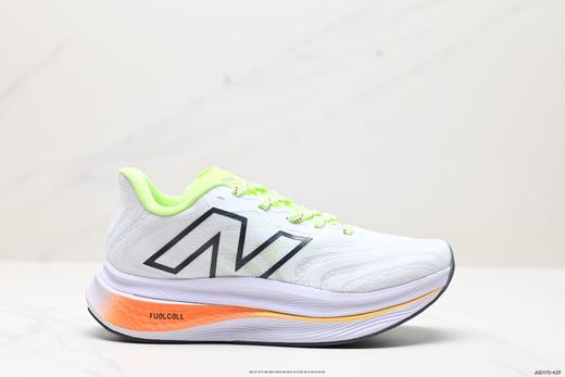 新百伦New Balance FuelCell系列轻量休闲运动慢跑鞋MRCXCK3男女鞋 商品图0