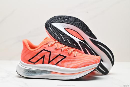 新百伦New Balance FuelCell系列轻量休闲运动慢跑鞋MRCXCK3男女鞋 商品图4