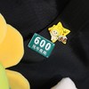 宛平南路600号门牌徽章胸针 商品缩略图1