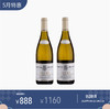 【线上专享】双支装｜泰纳德酒庄日夫里僧侣园一级园干白葡萄酒Domaine Thenard Givery Blanc 1er Cru Clos du Cellier aux Moines 商品缩略图0