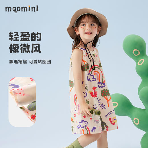 【90-140】【MQDmini】女童夏款连衣裙轻薄凉爽吊带裙子 商品图6
