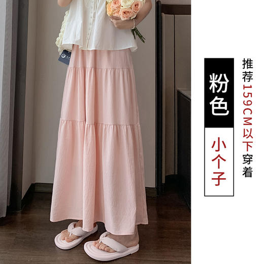 【初夏微凉，百搭舒适！】柔软温柔，高腰拉长身材，优雅显瘦。韩系氛围感，清冷自带气质，舒适无勒感，冰丝皱长裙，夏季小仙女必备！ 商品图5