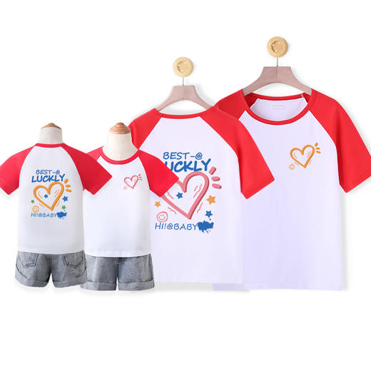 【新潮百搭亲子装！重磅220g】2024新品亲子装 家庭装一家四口夏季纯棉t恤短袖韩版母女宽松撞色 商品图9
