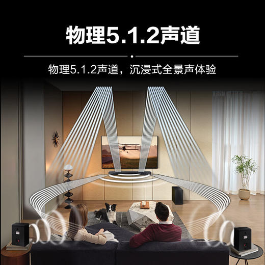 三星（SAMSUNG）HW-Q600C+SWA-9200S套装 5.1.2全景音效 无线蓝牙回音壁 Soundbar 条形音箱 家庭影院 商品图6