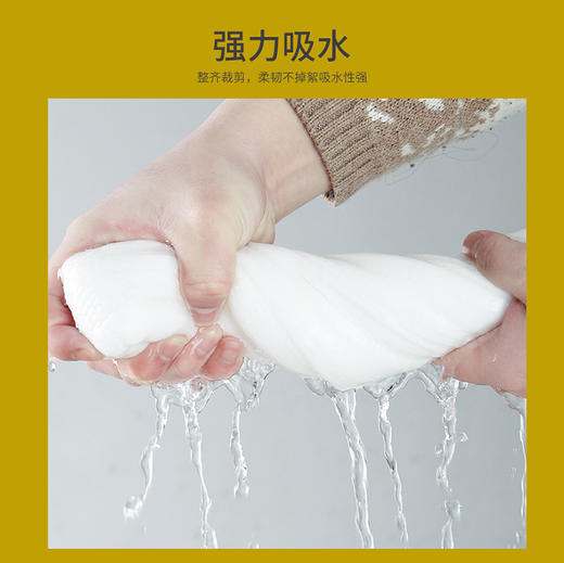 [小滋心选]安娜与国王一次性浴巾毛巾组合 商品图2