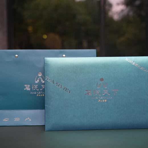 【庐山云雾茶】多彩江西系列 商品图2