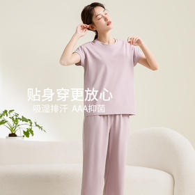 康妮雅女式短袖中裤套头套装