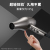 火之凤吹风机5610H发廊专用大功率发型师电吹风 商品缩略图0