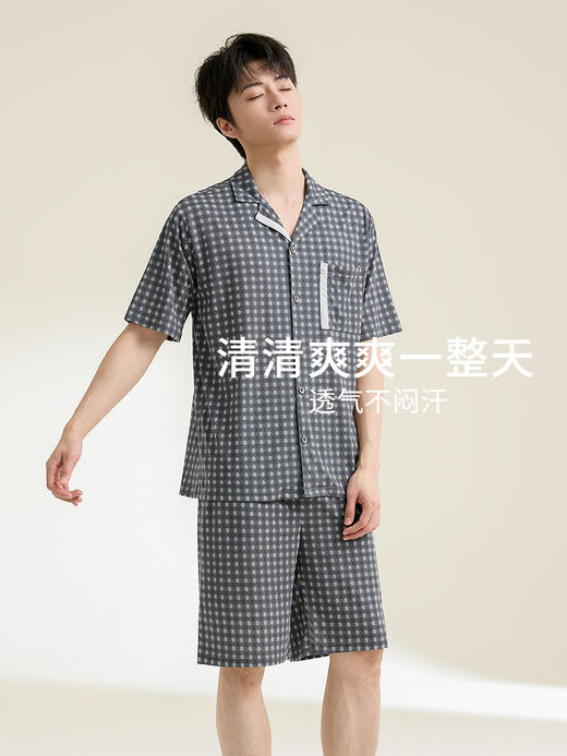 康妮雅男式短袖短裤开襟套装 商品图1