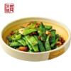 榄菜肉沫四季豆(份) 商品缩略图0