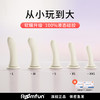 roomfun 房趣 新款2.0糯叽叽穿戴 单品阳具（更软更糯） 商品缩略图0
