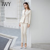 IWY/米白色西装套装女新款长袖职业装气质酒店商务接待工作服正装CP1966 商品缩略图4