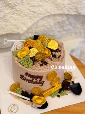 挖宝藏 金元宝  忌廉蛋糕（外层是巧克力忌廉）（默认自提，收费配送请联系客服）